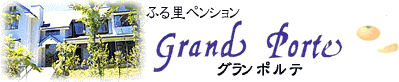 grandporte
